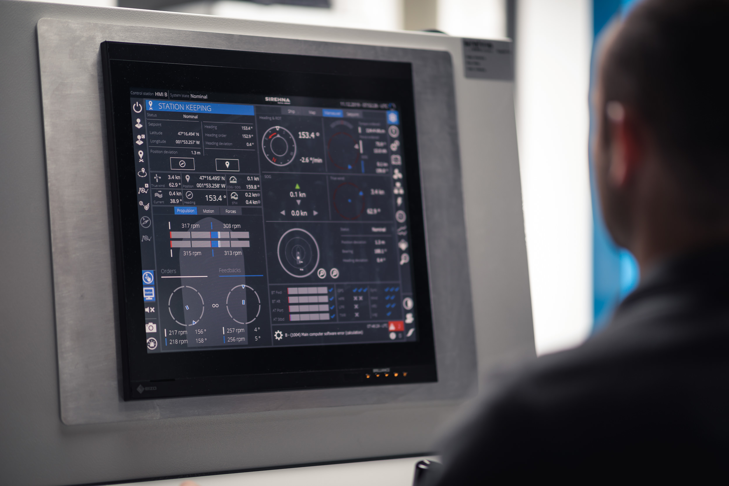 SIREHNA DP TOUCH SCREEN